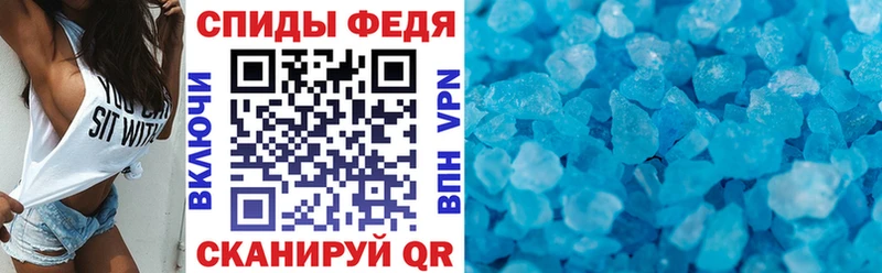 где можно купить   mega вход  АМФЕТАМИН Premium  Березники 