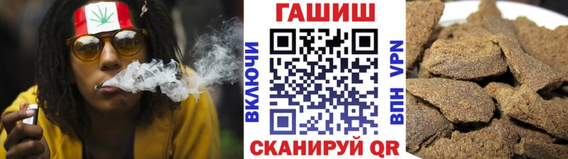 ГАШИШ убойный  Березники 