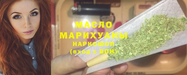 гидропоника Вяземский