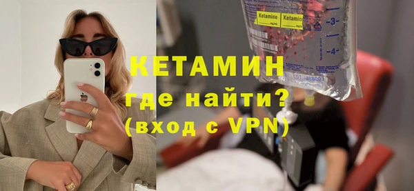 гидропоника Вяземский