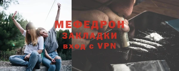 гидропоника Вяземский