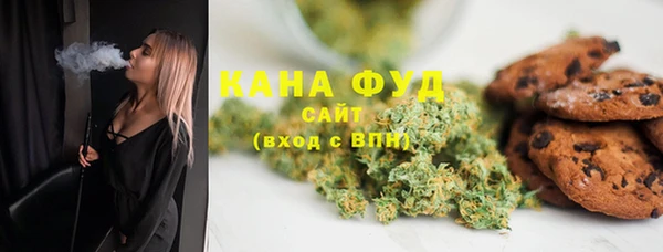 первитин Вязники