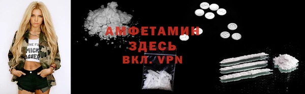 наркотики Вязьма