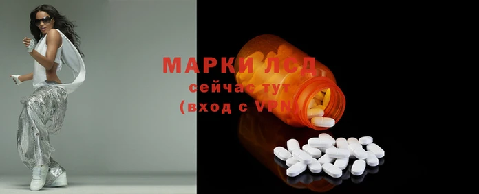 наркотики Вязьма