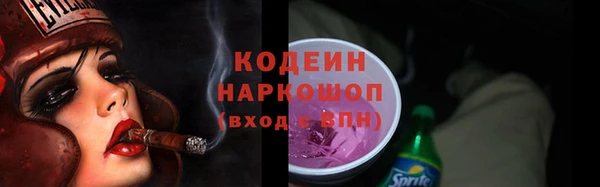 гидропоника Вяземский