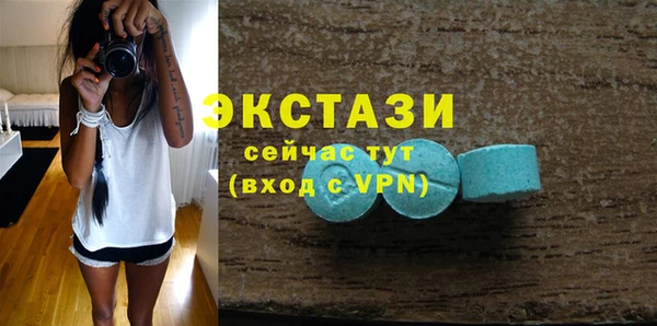 наркотики Вязьма