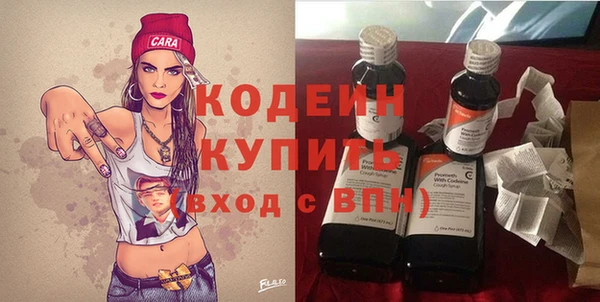 гидропоника Вяземский