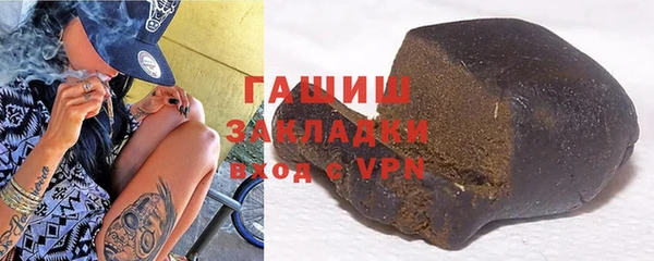 гидропоника Вяземский