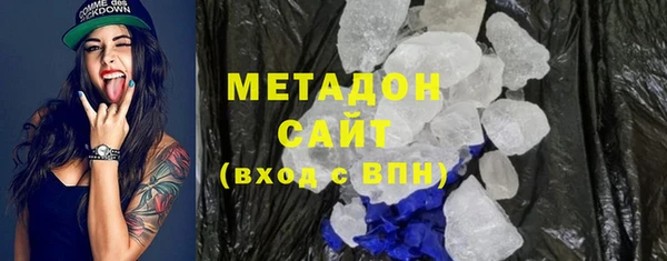 наркотики Вязьма