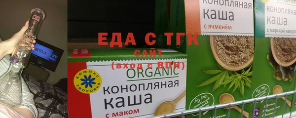 наркотики Вязьма