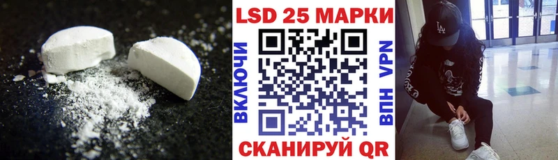 Лсд 25 экстази ecstasy  darknet наркотические препараты  Березники 