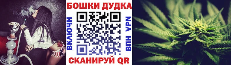Конопля OG Kush  Березники 